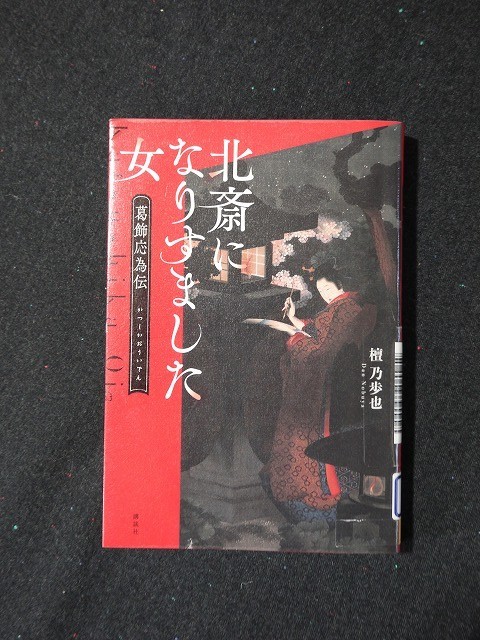 f:id:amihsim:20200523102425j:plain