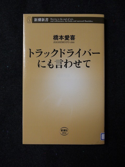 f:id:amihsim:20200618121841j:plain