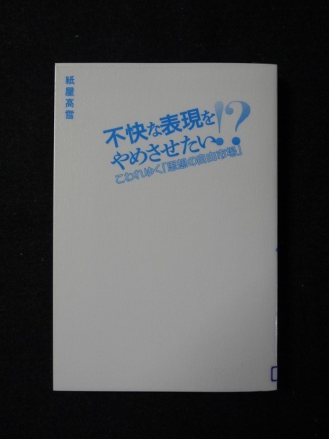 f:id:amihsim:20200629173444j:plain