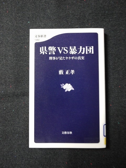 f:id:amihsim:20200701115243j:plain