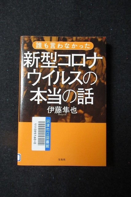 f:id:amihsim:20200713153410j:plain