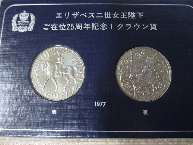 f:id:amihsim:20200718110538j:plain f:id:amihsim:20200718110538j:plain