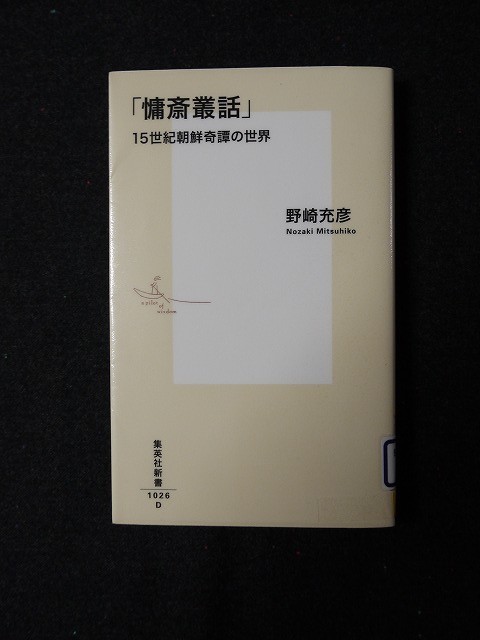 f:id:amihsim:20200729143027j:plain