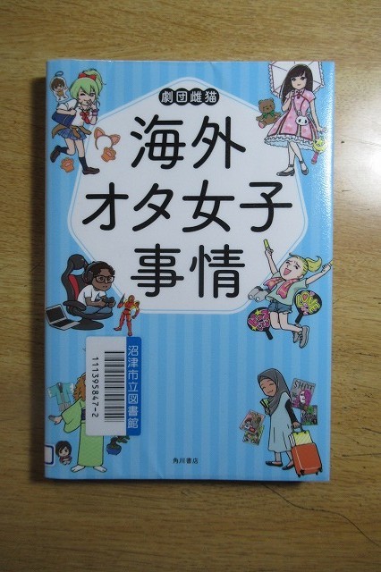 f:id:amihsim:20200904155530j:plain