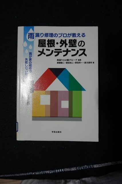 f:id:amihsim:20200910072750j:plain