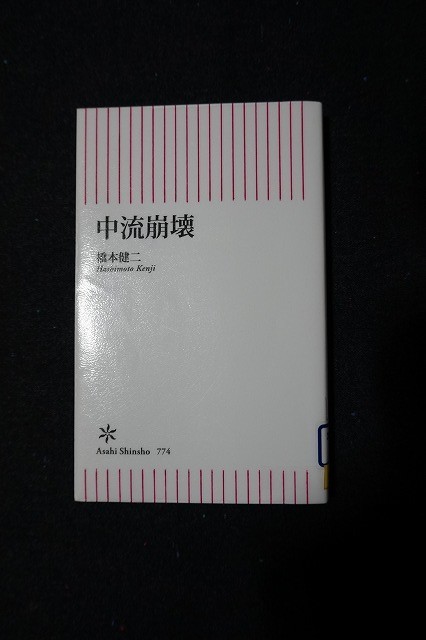 f:id:amihsim:20201002081714j:plain