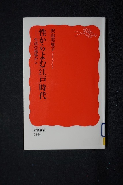 f:id:amihsim:20201015085029j:plain