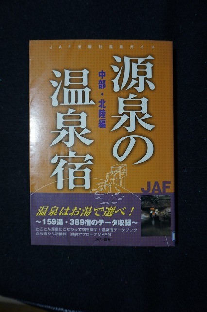 f:id:amihsim:20201020112834j:plain