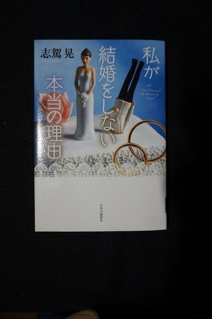 f:id:amihsim:20201028150434j:plain