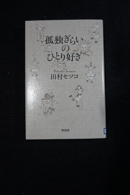 f:id:amihsim:20201029114845j:plain