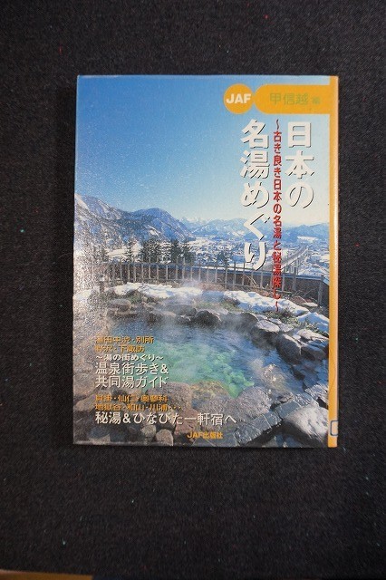 f:id:amihsim:20201029115215j:plain
