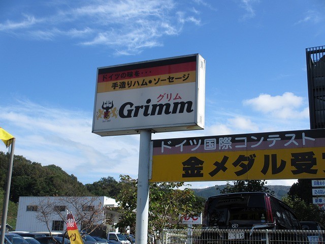 f:id:amihsim:20201102075132j:plain