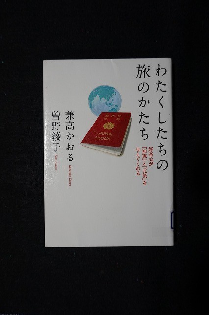 f:id:amihsim:20201106105333j:plain