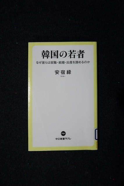 f:id:amihsim:20201107093450j:plain