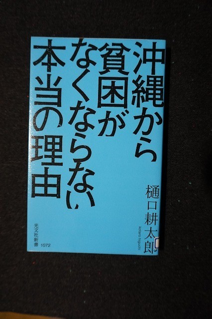f:id:amihsim:20201109083835j:plain