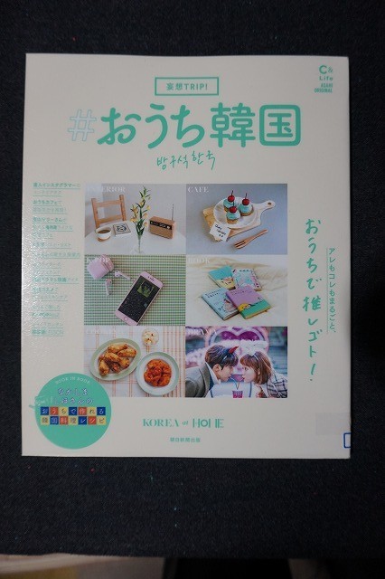 f:id:amihsim:20201109084732j:plain