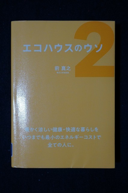 f:id:amihsim:20201110120913j:plain