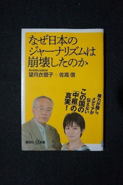 f:id:amihsim:20201116081822j:plain