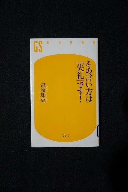 f:id:amihsim:20201117100544j:plain