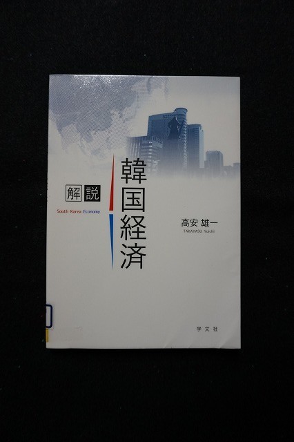 f:id:amihsim:20201206170048j:plain