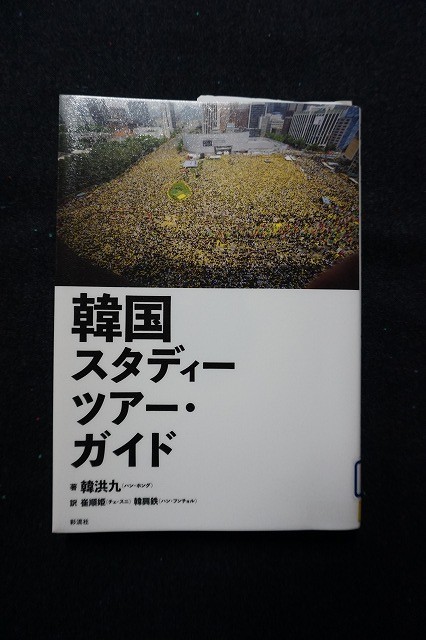 f:id:amihsim:20201206170308j:plain