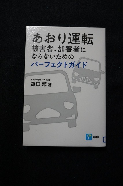 f:id:amihsim:20201215142408j:plain