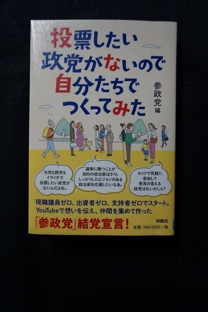 f:id:amihsim:20201225131229j:plain
