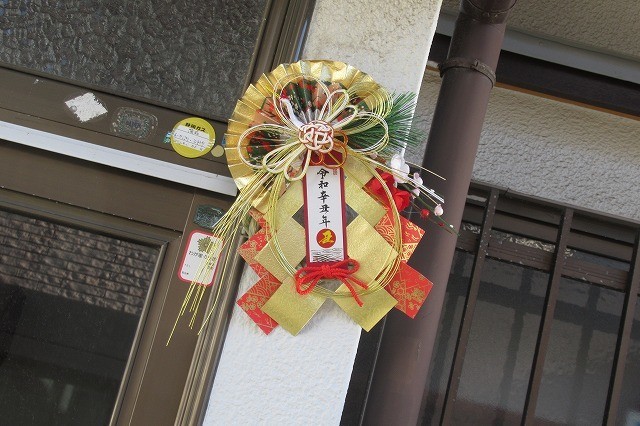 f:id:amihsim:20201231104910j:plain