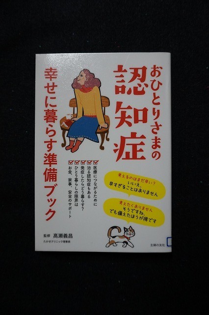 f:id:amihsim:20210513131942j:plain