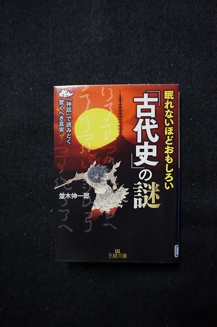 f:id:amihsim:20210516154203j:plain