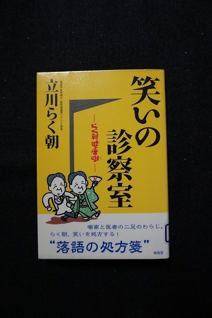 f:id:amihsim:20210520130745j:plain