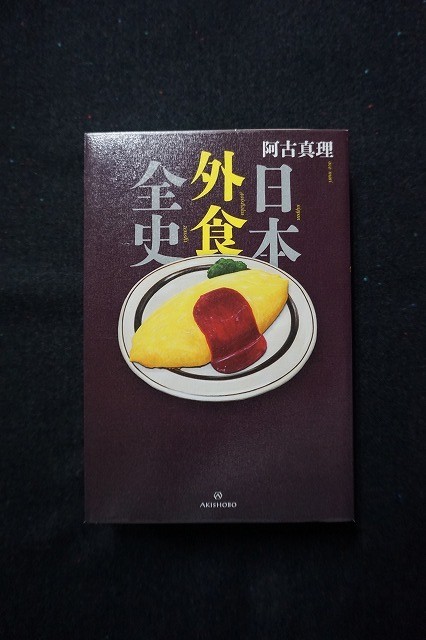 f:id:amihsim:20210522171952j:plain