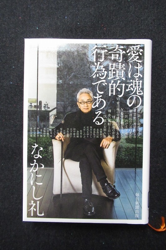 f:id:amihsim:20210525145904j:plain