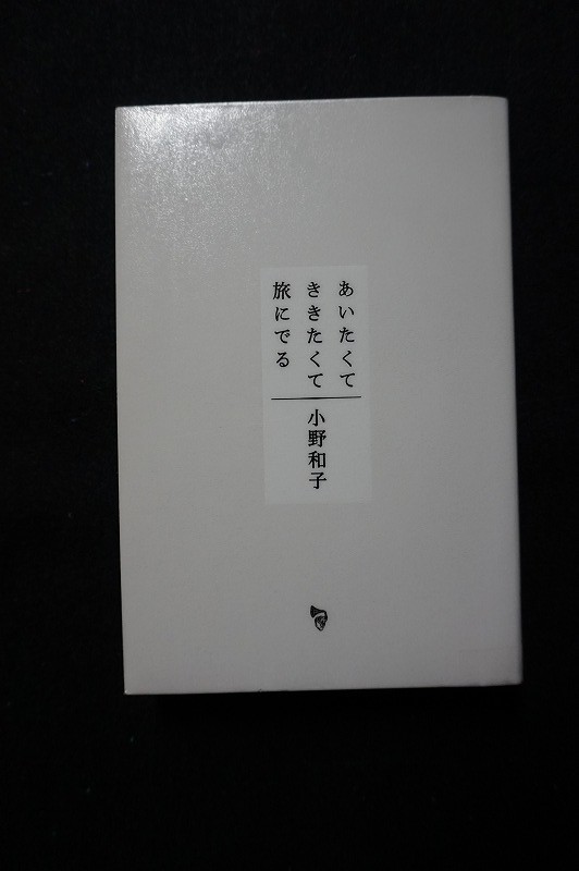 f:id:amihsim:20210702122415j:plain