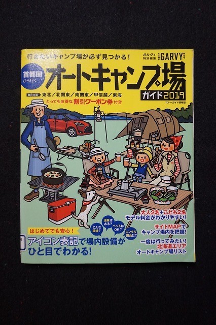 f:id:amihsim:20210915151932j:plain