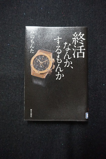 f:id:amihsim:20210921110416j:plain