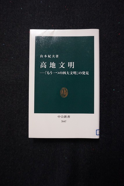 f:id:amihsim:20210921110529j:plain