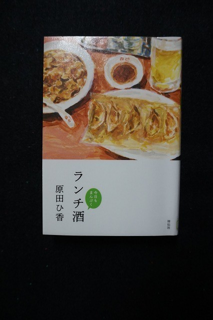 f:id:amihsim:20210922160258j:plain