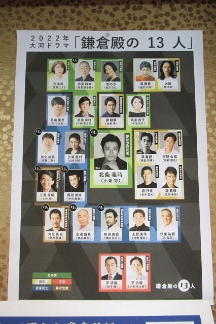 f:id:amihsim:20210923085923j:plain