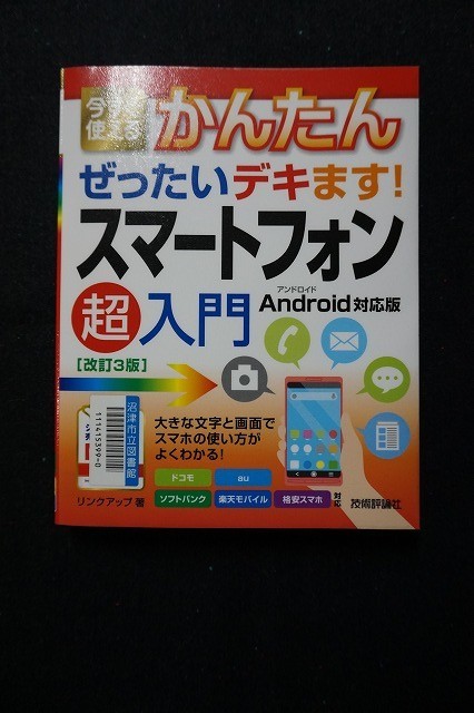 f:id:amihsim:20211005110404j:plain