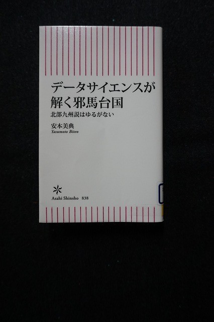 f:id:amihsim:20211120120049j:plain