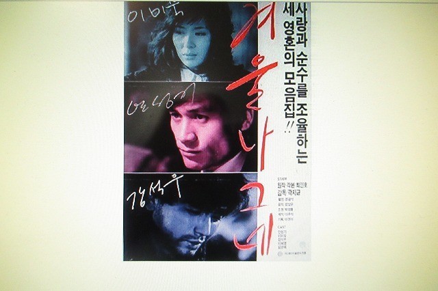 f:id:amihsim:20211201084317j:plain