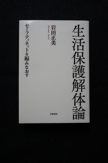 f:id:amihsim:20220107082728j:plain