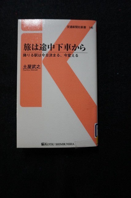 f:id:amihsim:20220113093812j:plain
