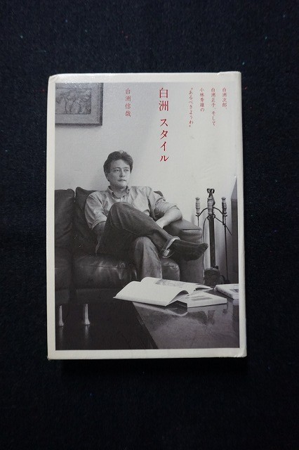 f:id:amihsim:20220120114611j:plain