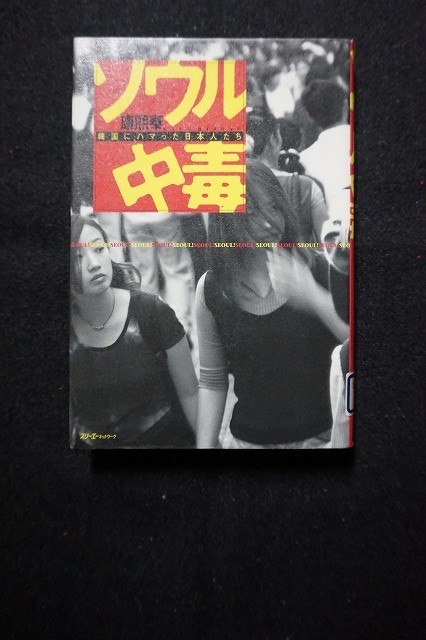 f:id:amihsim:20220123120116j:plain