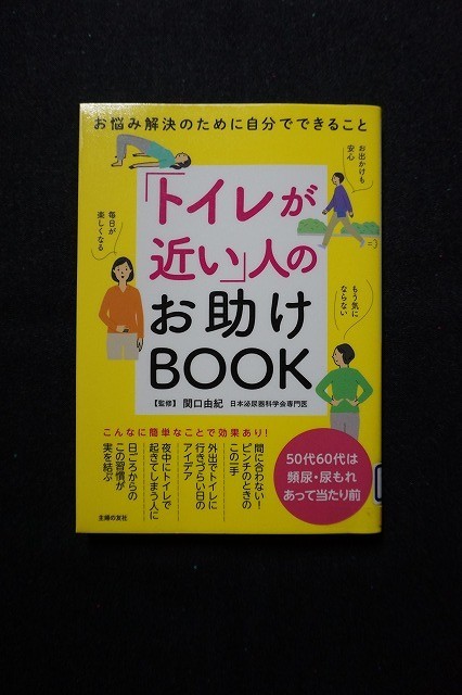 f:id:amihsim:20220123120356j:plain