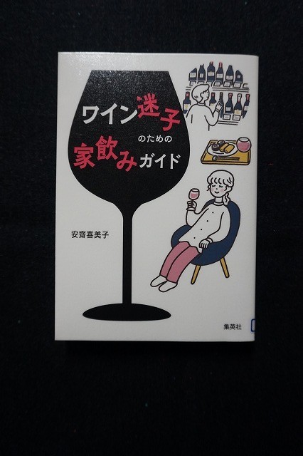 f:id:amihsim:20220204120143j:plain