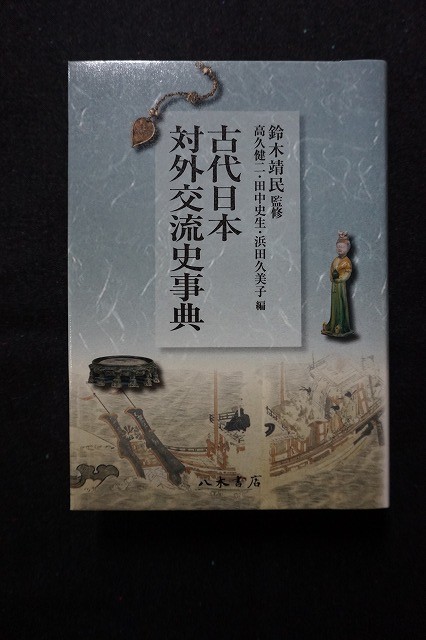 f:id:amihsim:20220204120311j:plain