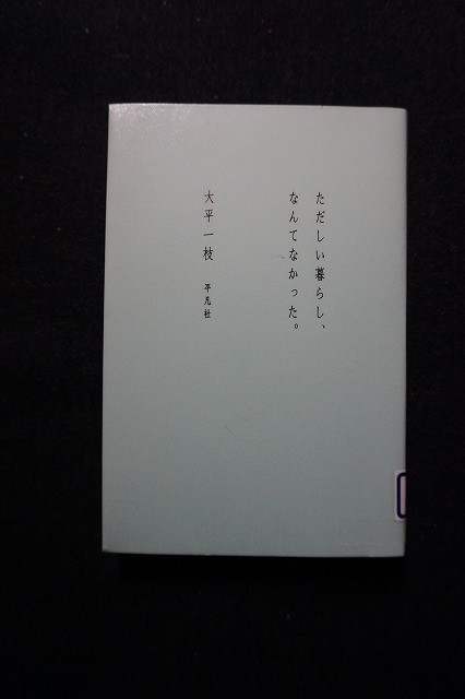 f:id:amihsim:20220309134353j:plain